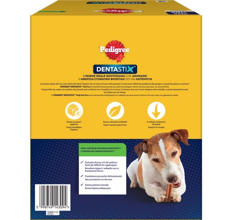 PED DENTASTIX MEDIUM MULTIPACK x105 BOP