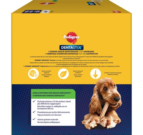 PED DENTASTIX MEDIUM MULTIPACK x56 BOP