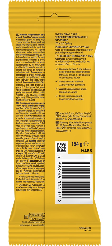 PED DENTASTIX SINGLE LARGE x4 154g - BOP