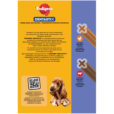 BOP_PED DENTASTIX MEDIUM MULTIPACK x28.Jpg