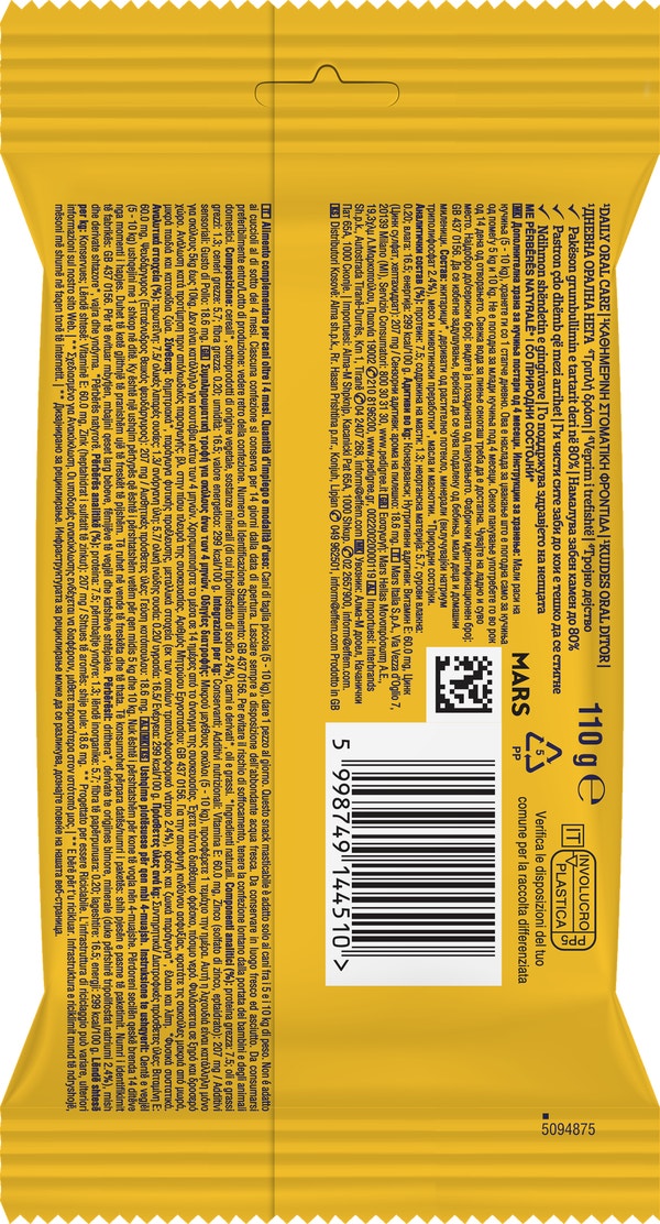 PED DENTASTIX  SMALL SINGLE x7 110g BOP