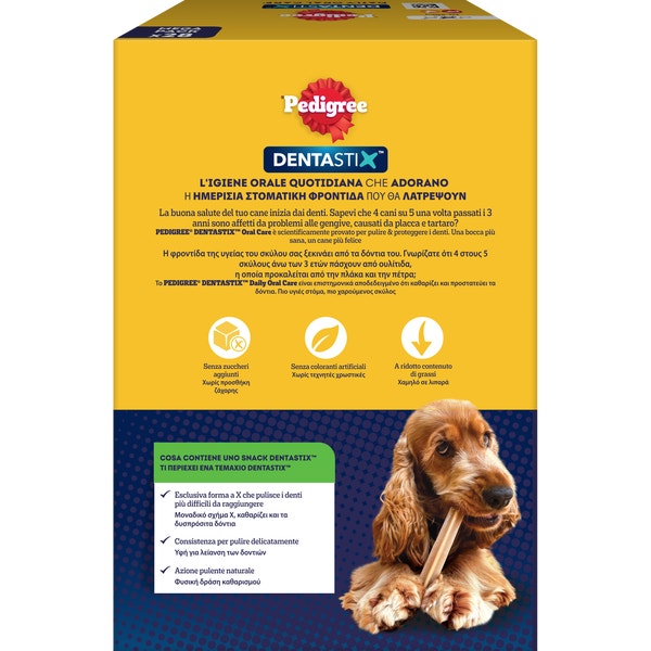 PED DENTASTIX MEDIUM MULTIPACK x28 BSI