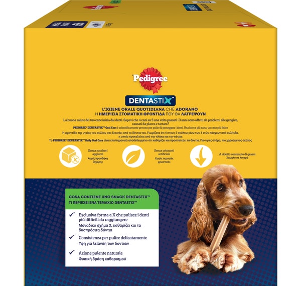 PED DENTASTIX MEDIUM MULTIPACK x56 BOP