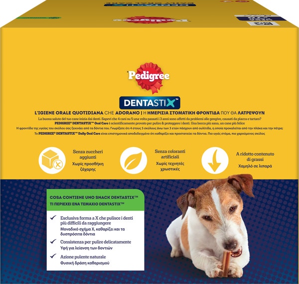 PED DENTASTIX SMALL MULTIPACK x70