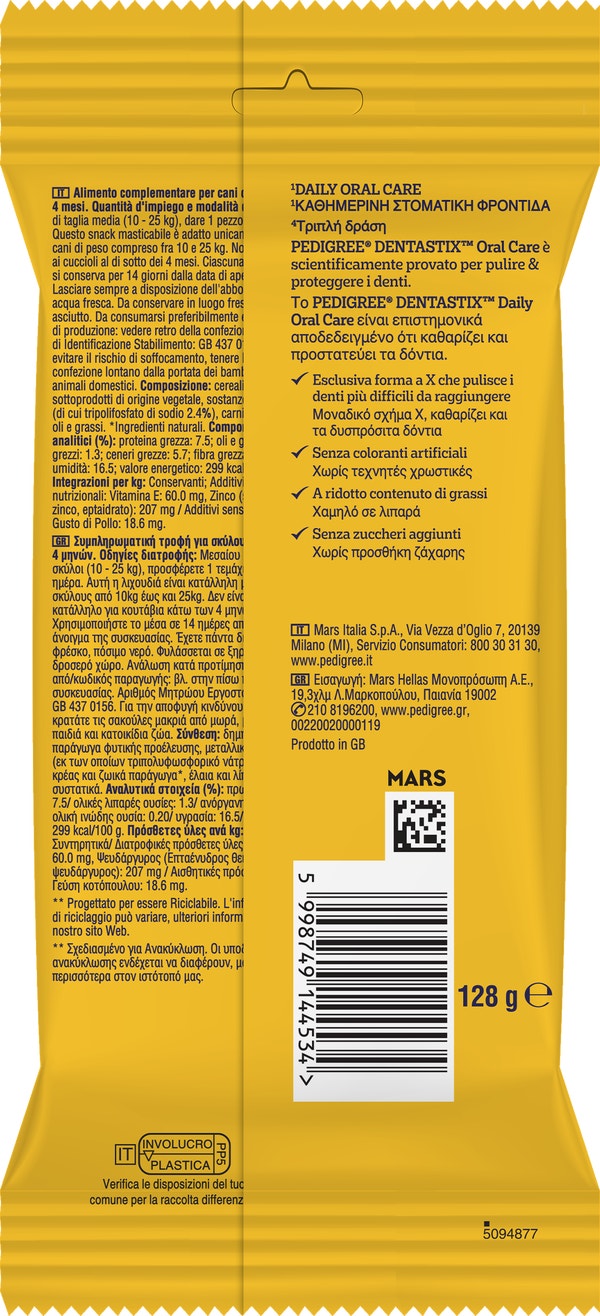 PED DENTASTIX SINGLE MEDIUM x5 128g - BOP