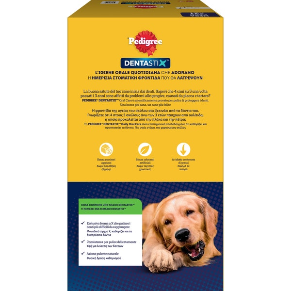 PED DENTASTIX LARGE MULTIPACK x21 - BOP