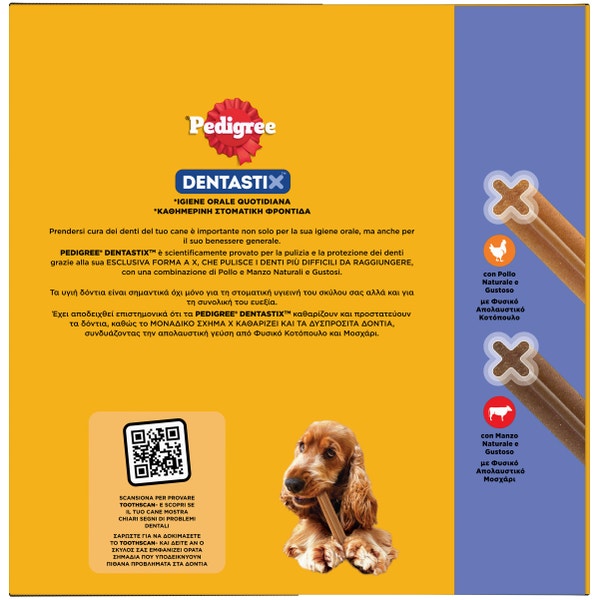 BOP_PED DENTASTIX MEDIUM MULTIPACK x56.Jpg 